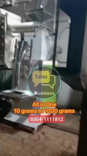 All in one packing machine short video |#packingmachine #shorts #reelsviral | Business Talks