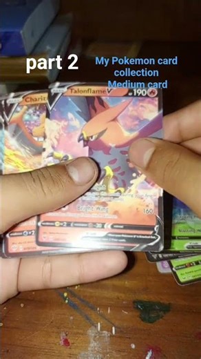 PART 2.my Pokemon card collection. #pokemon #pokemoncards @RakibHossainvlogs @pokemonkidstv
