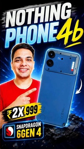 Nothing Phone 4b First Look & Price in India 🔥