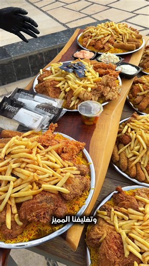 استمتع بمذاق صينية كاني ماني اللذيذة