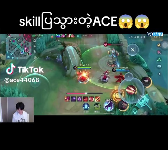 #myanmar #ace #mlbbttofficial #mlnb #ohmy