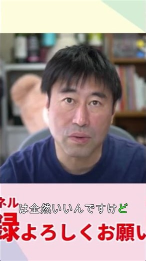 07 How to use eggplant for self-employed people💼