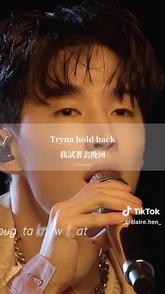 The Legend Kdrama OST: Henry's Magical Contribution