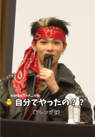 早くカムバしないかなぁ #enhypen #ni_ki #니키 #ニキ #ペンサ