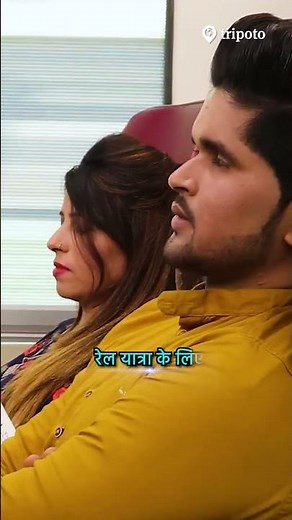 Book Train Tickets 60 Days in Advance! IRCTC New Rule Breakdown