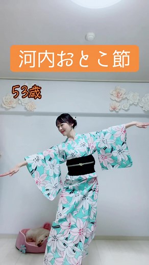 かずえさんの50代盆踊り！浴衣で河内おとこ節を楽しむ