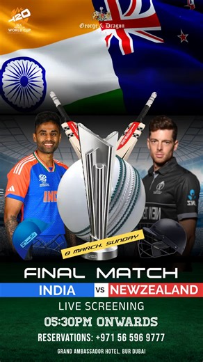 T20 World Cup Final – India vs New Zealand Live Screening