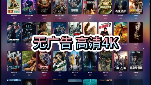 emby媒体库，真心推荐！！