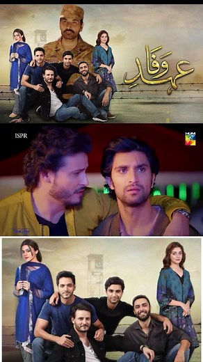 Drama Ehde Wafa part _12 best scene #ehdewafa #bestscene #drama #viral #trending