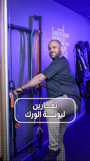 355 reactions · 9 comments | 領 Hip stiffness from calcification? Try...