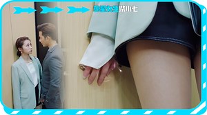 歡迎订阅频道: https://is.gd/ZRbZFc 女主柴小七不仅是个外星人，还是个不折不扣的撩汉魔女，一旦吸入地球男性散发的荷尔蒙这种“催情禁药”，就会陷入“花痴状态”，为此遭遇种种妙趣横生又爆笑不断的奇缘，将为观众完美还原花痴少女的撩汉心理；而为了在人类地球生存，柴小七还将利用自己的各种超能力解决一个又一个意外麻烦，有如过山车般的跌宕经历将会令观众大呼过瘾。而男主方冷则是个另类霸道总裁，一到下雨天就会忘记出现在自己身边的异性，为此与女主展开各种“斗智斗勇”的爆笑冤家戏码，高甜浪漫的经历强势狙击少女心 。 #影視百分百 #万鹏 #徐志贤 #外星女生柴小七 #親吻 #kiss #吻戲 #熱吻 #激吻 ---------------------------------------------------------------------------------------------------------------------------------------------------御姐與她的年下小奶狗丨戚薇❤金瀚◀ http://ht5n8.cn/izweq▶ 外星女友和