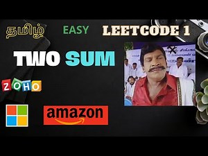 Start Your Interview Prep with This | Two Sum | Leetcode 1 | Easy | coding interview problems tamil