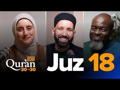 The Qur’an Is A Cure | Dr. Tesneem Alkiek | Juz 18 Qur’an 30 for 30 S7 | Ramadan Series
