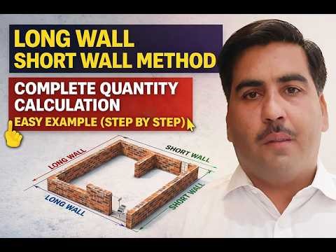 Long Wall & Short Wall Method | Complete Quantity Calculation with Easy Example (Step by Step)