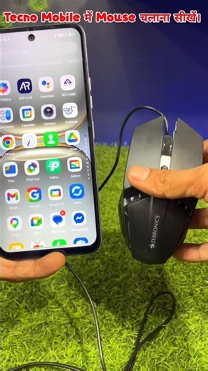 Tecno Mobile Phone Mouse Kaise Chalaye |How To Connect Mouse In Tecno Mobile