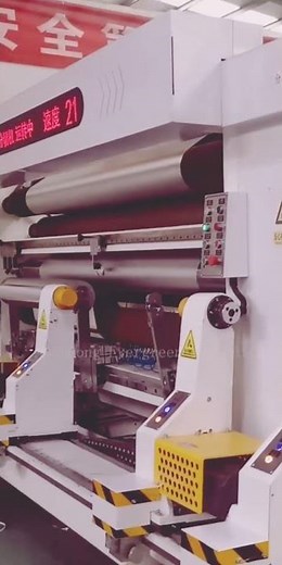 #Textile Machines #Revolutionizing the Fabric Industry