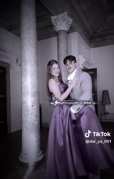 Cultural Reflections in Germany: A Multi-Ethnic Journey