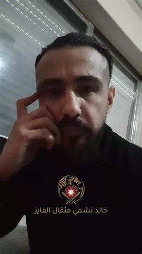 الرقم 101: رمز الأساس في لعبة Assassin's Creed