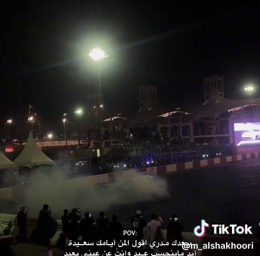 Discover the Heartwarming Iraqi Song Experience