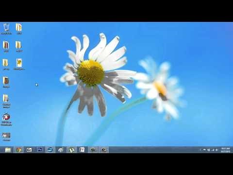 How to Create an Icon From a JPEG : Photo & Video Editing