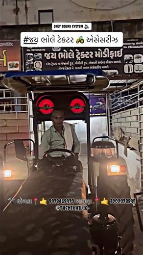 🚜 Ultimate Tractor Modifications & Accessories | Power, Style, & Efficiency!