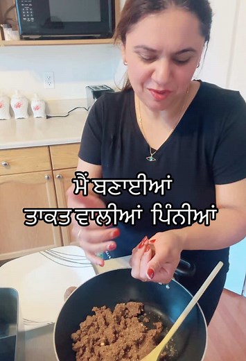 Gurkaur888 (@gurkaur_888)’s videos with original sound - Gurkaur888