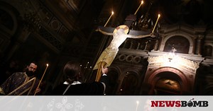 Μεγάλη Πέμπτη: Δείτε LIVE την Ακολουθία των Αγίων Παθών - «Σήμερον κρεμάται επί ξύλου»