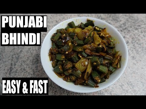 Bhindi Recipe l Bhindi Sabzi I How to make masala bhindi I Masala Bhindi Punjabi
