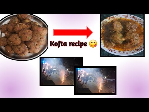 1 किलो मटन कोफ़ता रेसिपी | नरम और जूसी कोफ़ते | घर का आसान टेस्टी कोफ़ता करी"‪@MuskanOfficial3‬
