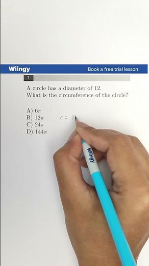 Find the Circumference of a Circle with Diameter 12! #satmath #satprep #shorts