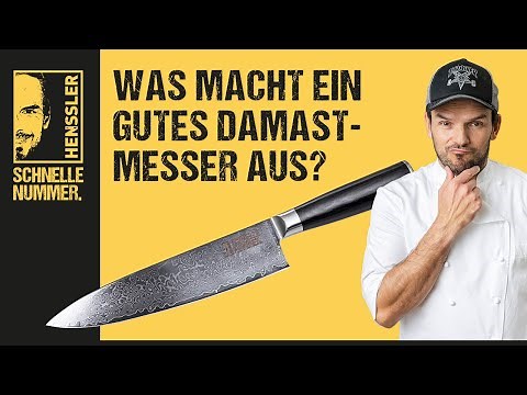 What makes a good Damascus knife? | Henssler's instructions, tips & tricks