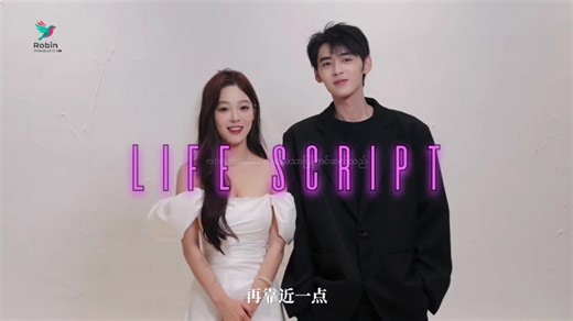 Exploring Life Scripts in Chinese Drama