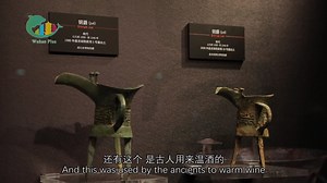 5.9K views · 20 reactions | Amazing!An array of #bronzeware unearthed at Panlong City is on show at the heritage site museum. It bears exquisite decoration and reveals the full range of bronze culture in the Shang Dynasty more than 3,000 years ago.⌛朗 Follow Ozan, a Cypriot living in #Wuhan, to explore the world of bronze and decipher the mystery of China in remote antiquity! #WuhanPlus | Wuhan Plus | Facebook