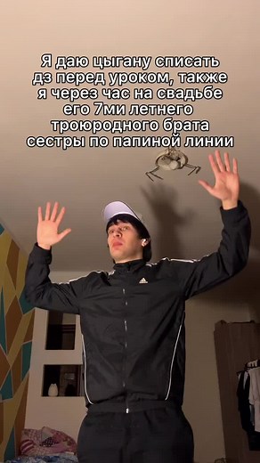 можно задания не по очереди делать?