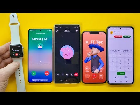 Crazy Incoming Call Apple Watch, Samsung S21/ Poco/ BlackView, iPhone 13