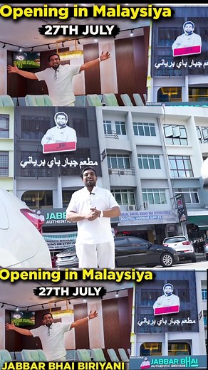 Jabbar Bhai Biryani Restaurant in Malaysia: Johor Bahru Location and Menu