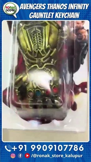 Avengers Thanos Infinity Gauntlet Keychain 🔥🖐️ #Avengers #Thanos