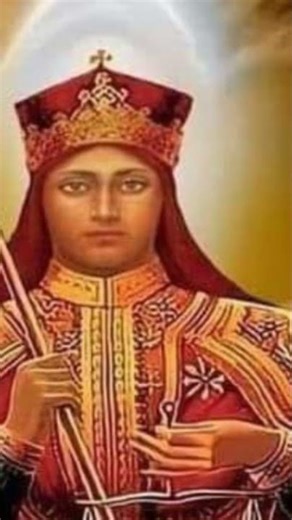 እ ን ቁ ነ ፍ ሳ ች ን ን . በ ን ስ ሃ እ ን ጠ ባ ት :