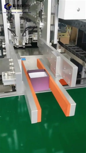 Automatic rigid box forming machine.#machine #automation #packaging #boxmaking #hardbox #jewelrybox