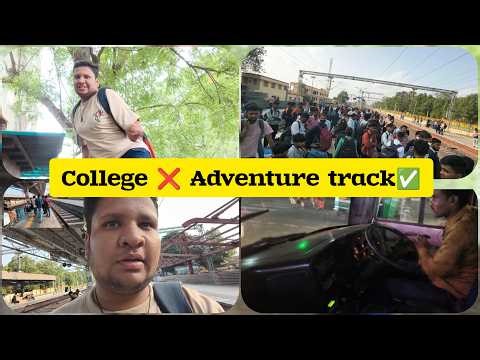 College ❌ Adventure track ✅|| Mid Exam/Diploma end