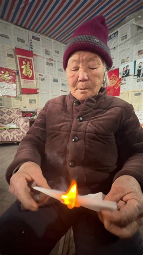 Paper wrapped fire | paper