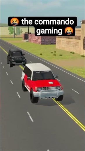 the commando gaming group entry#viral