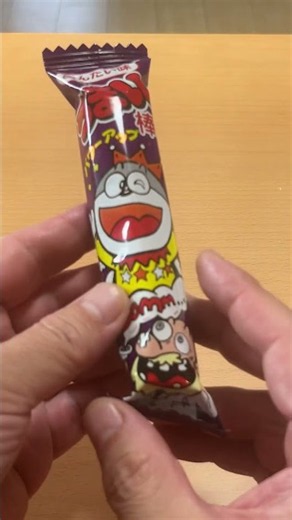 【衝撃】😄うまい棒の裏技！？絶対に試したくなる食べ方 #shorts