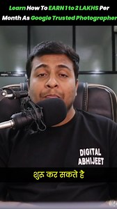 1.4M views · 3.4K reactions | क्या आप Google Truested Photography से...