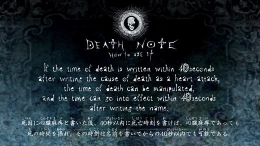 Death note Episode 4 | Death note Fans
