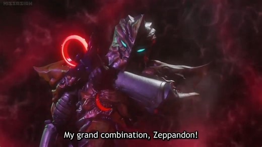 9 years ago, Gattai Mao-Ju , Zeppandon debut | Mefiz Toys