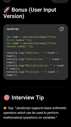 Javascript Program Performs basic arithmetic operations #shorts