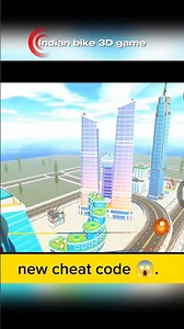 😱 Indian 3D Game New Cheat Code 2026 | Unlimited Money & Cars