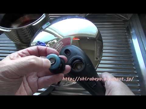 圧力鍋のパッキンを交換する前に確認して試すと交換しなくても良くなるかも。Packing of Pressure cooker.