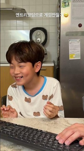 엔트리코딩으로 게임만들기!! 제가 만든 게임 재밌겠죠? 😆 Entry coding game by me